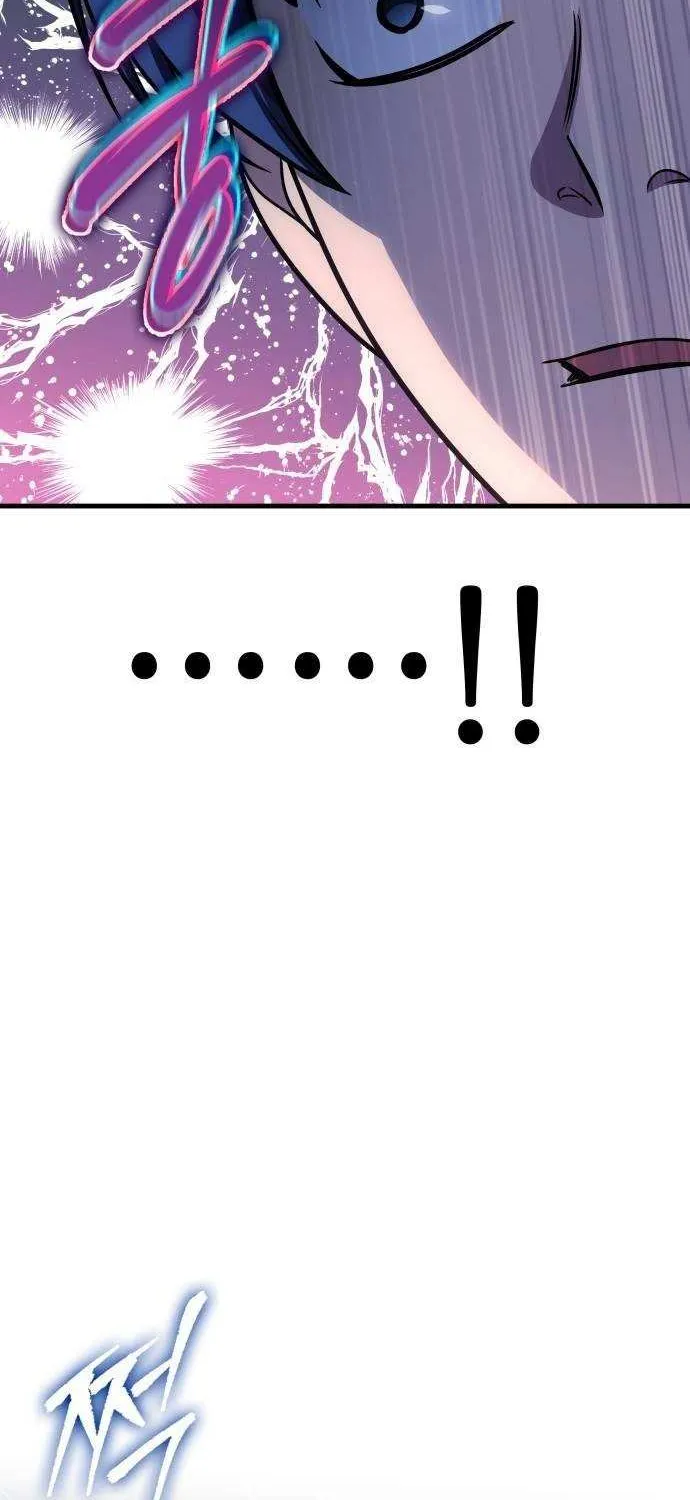 My Exclusive Tower Guide Chapter 75 page 75 - 