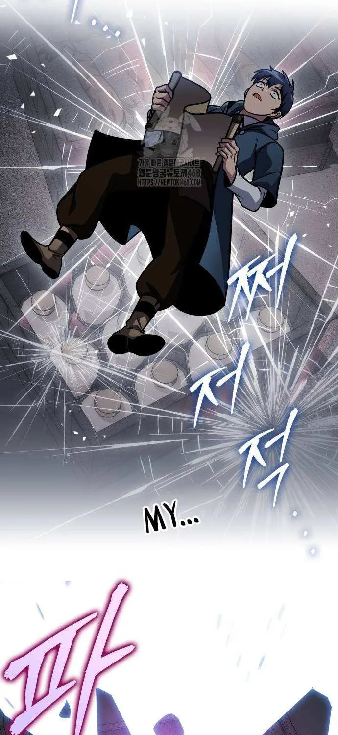 My Exclusive Tower Guide Chapter 75 page 76 - 
