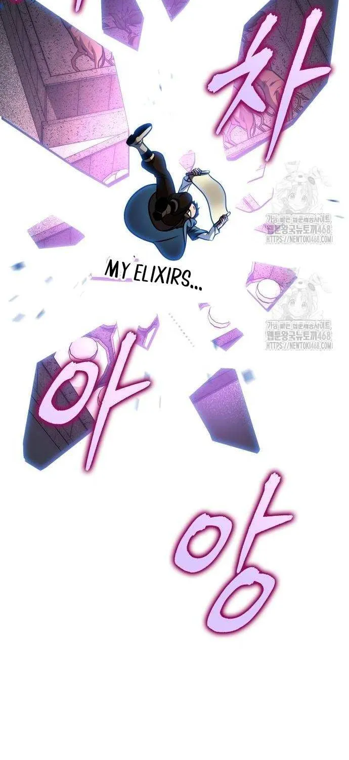 My Exclusive Tower Guide Chapter 75 page 77 - 