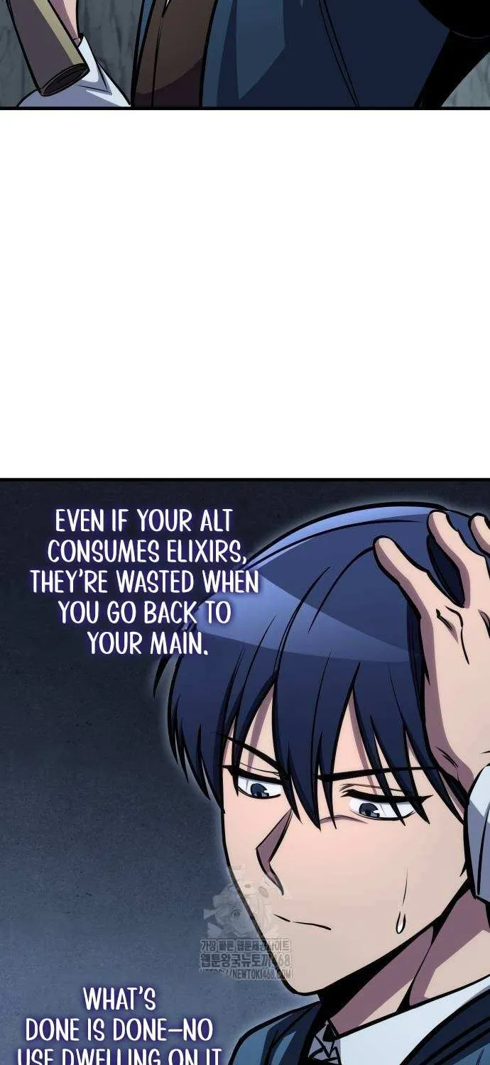 My Exclusive Tower Guide Chapter 75 page 84 - 