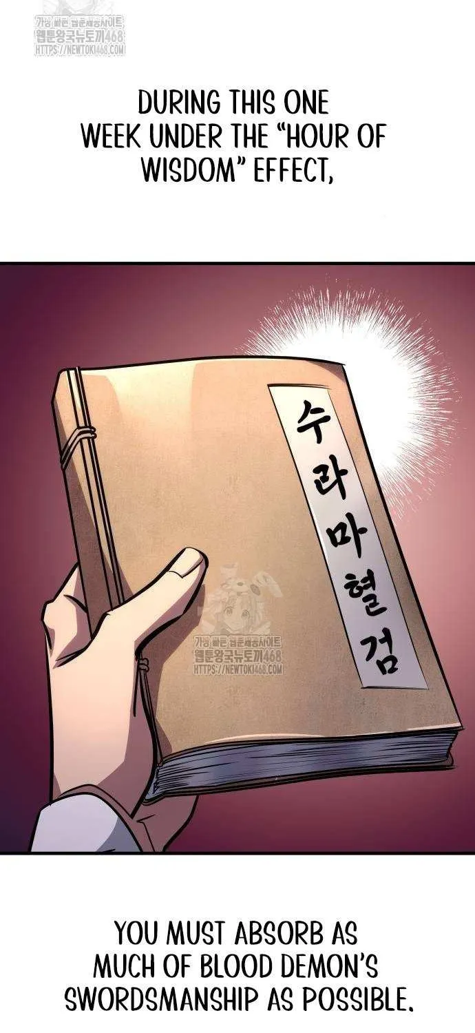 My Exclusive Tower Guide Chapter 75 page 87 - 