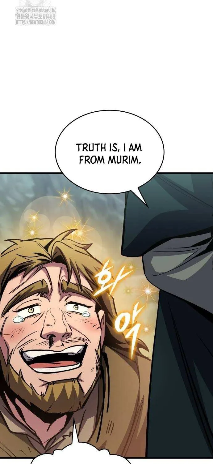 My Exclusive Tower Guide Chapter 75 page 10 - 