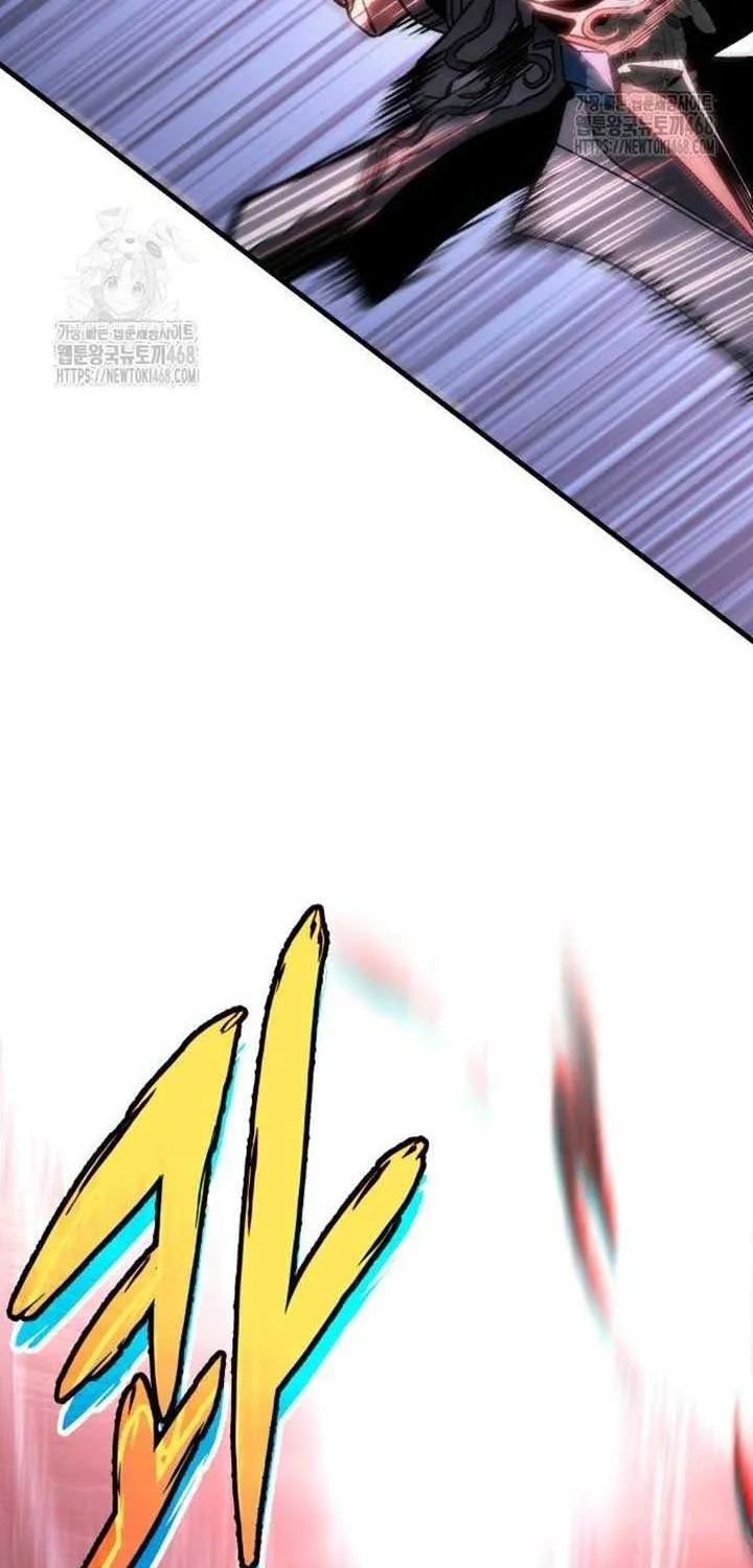 My Exclusive Tower Guide Chapter 76 page 11 - 