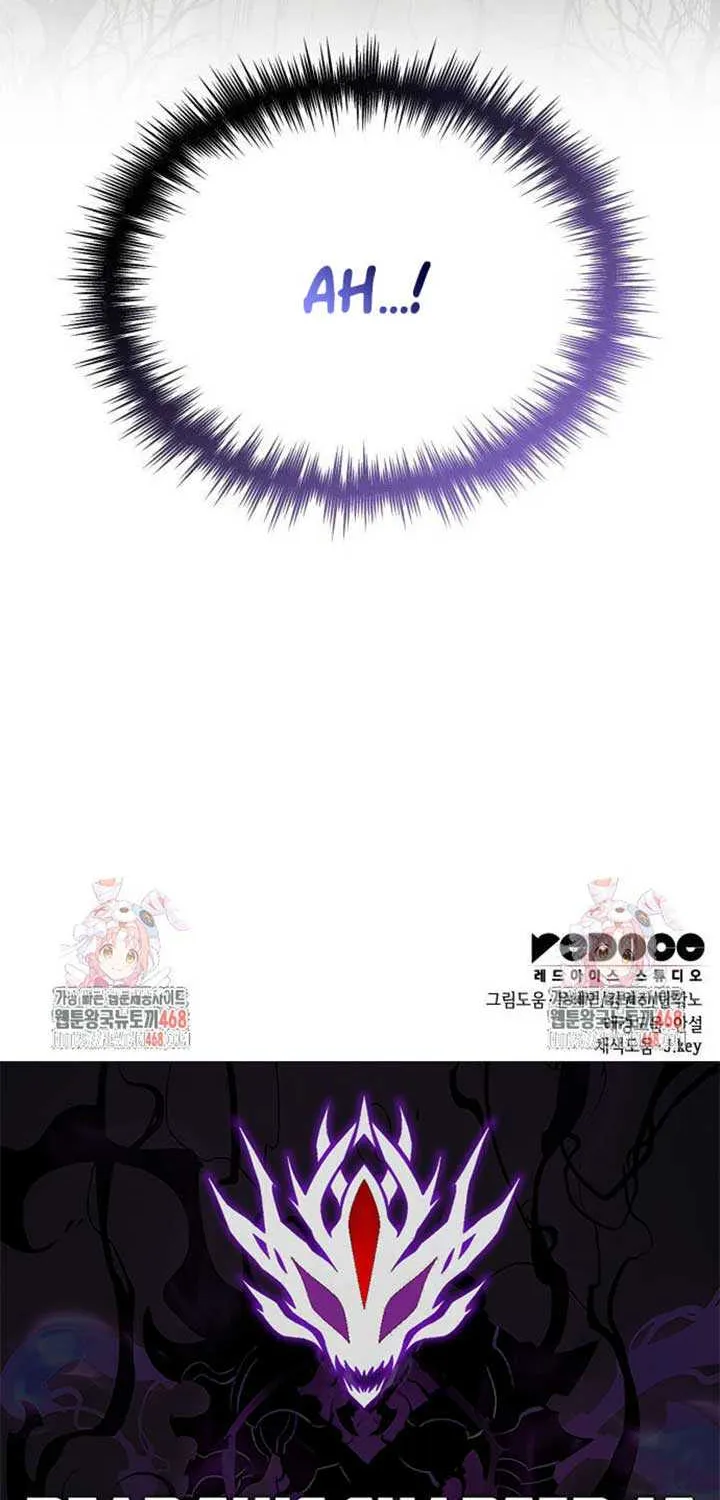 My Exclusive Tower Guide Chapter 76 page 104 - 