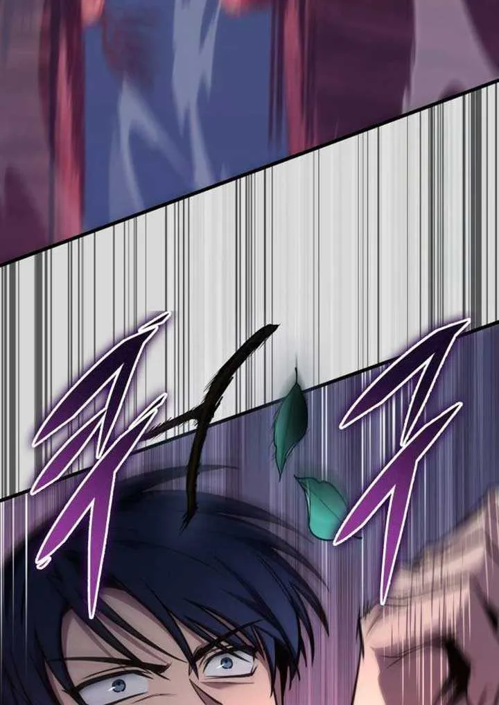 My Exclusive Tower Guide Chapter 76 page 16 - 
