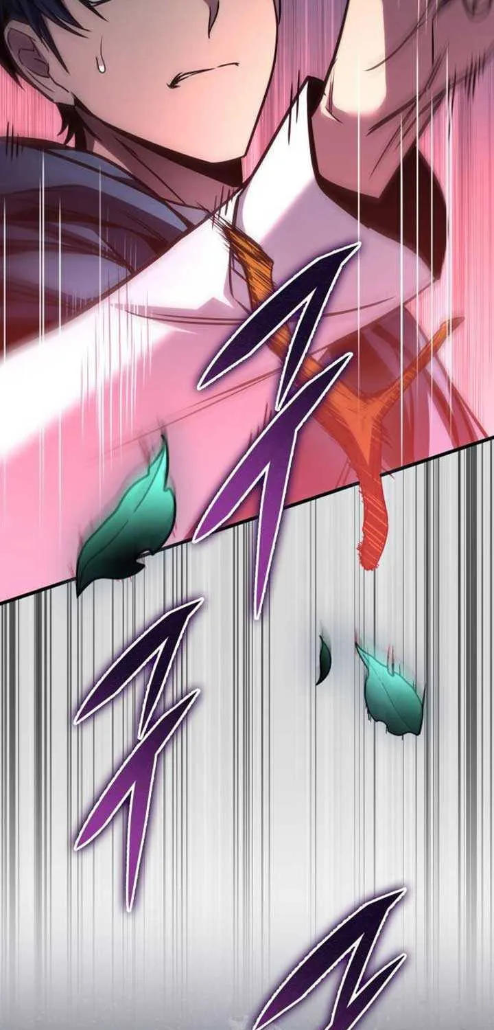 My Exclusive Tower Guide Chapter 76 page 17 - 