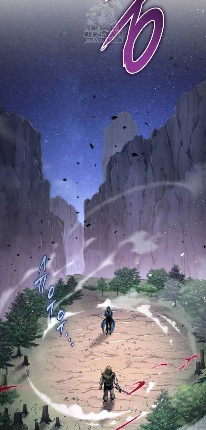 My Exclusive Tower Guide Chapter 76 page 18 - 