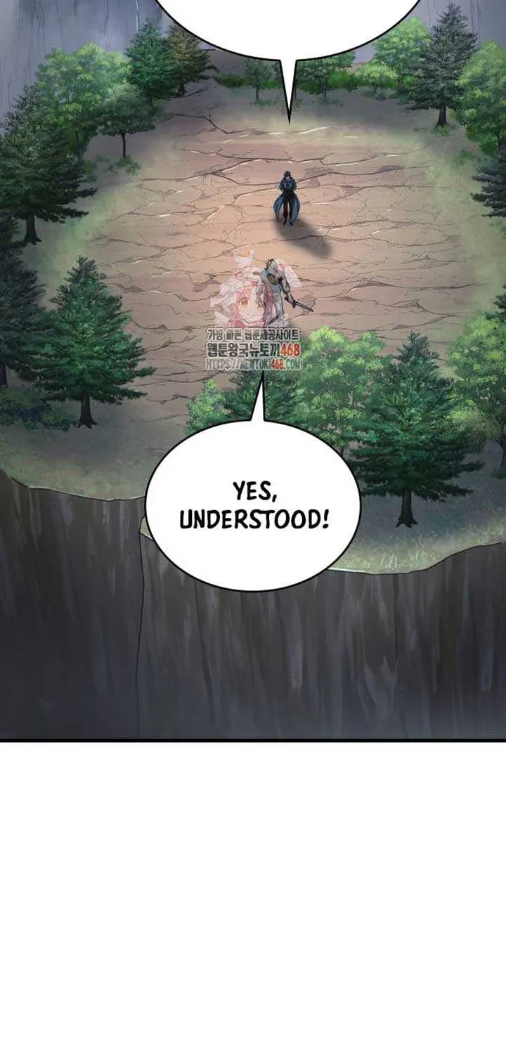 My Exclusive Tower Guide Chapter 76 page 3 - 