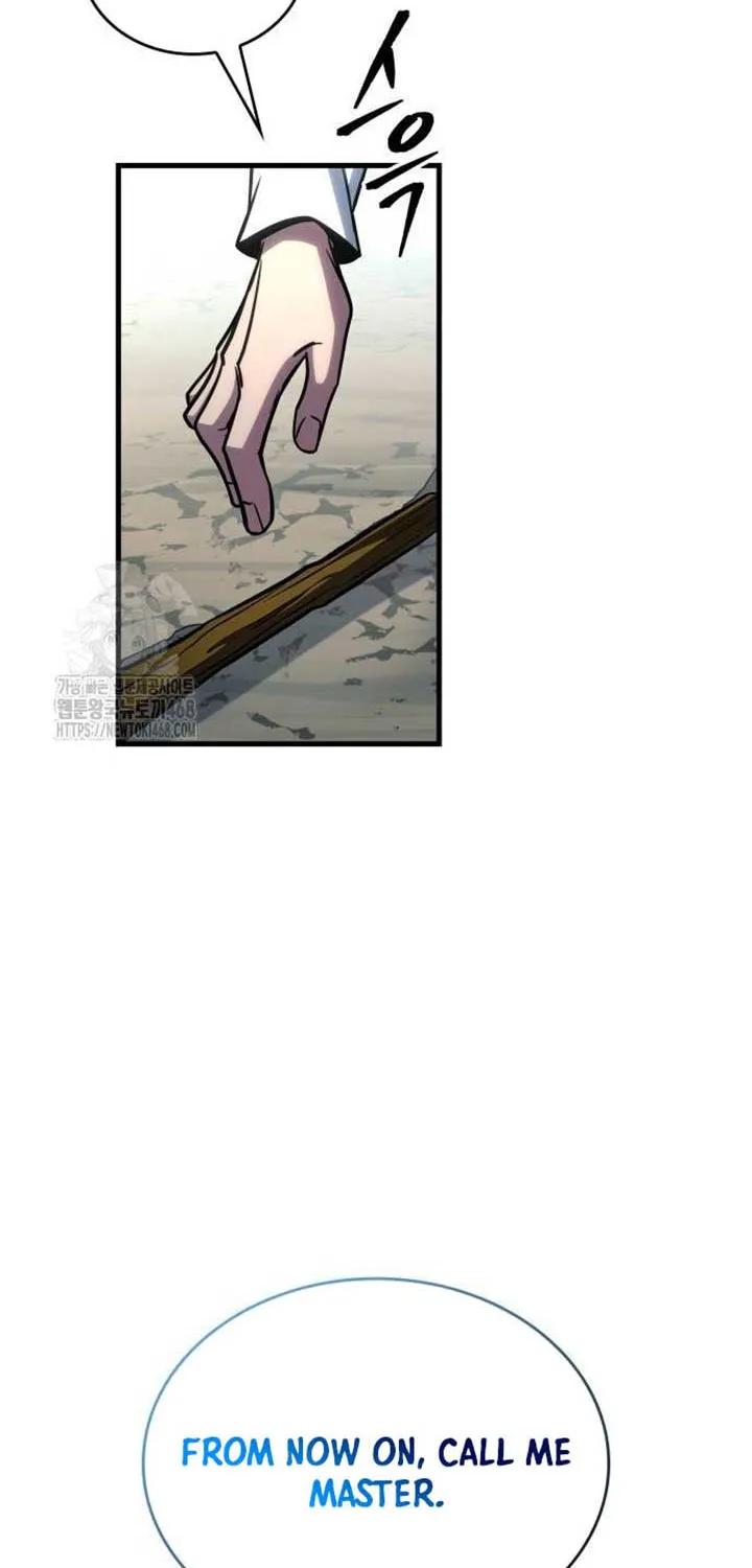 My Exclusive Tower Guide Chapter 76 page 27 - 