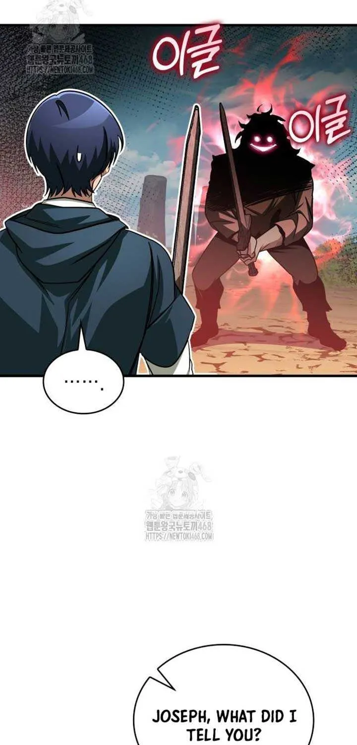 My Exclusive Tower Guide Chapter 76 page 39 - 