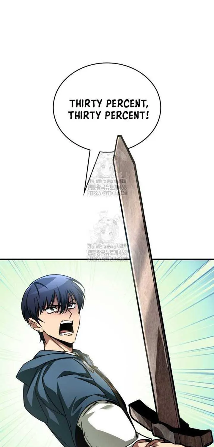 My Exclusive Tower Guide Chapter 76 page 42 - 