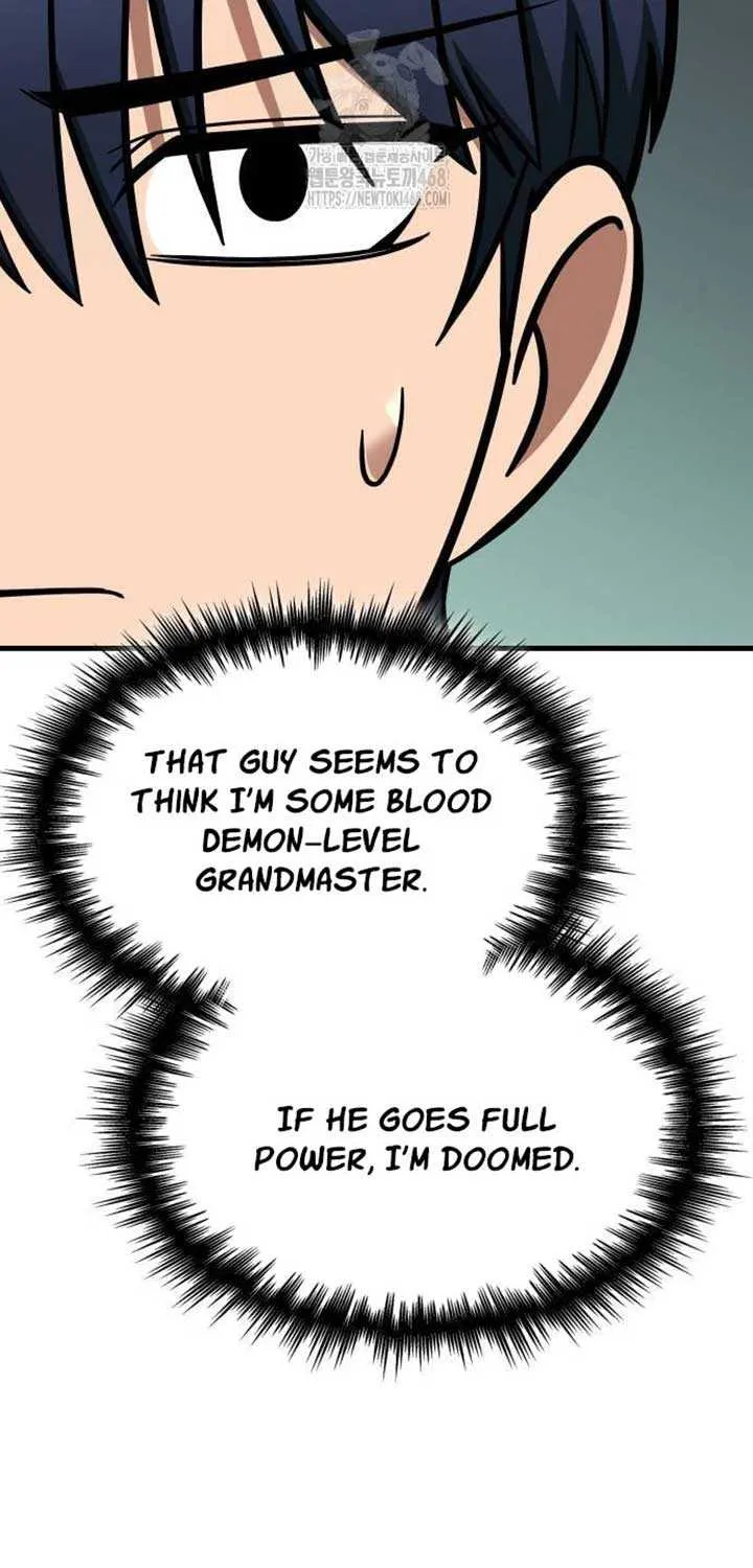 My Exclusive Tower Guide Chapter 76 page 45 - 