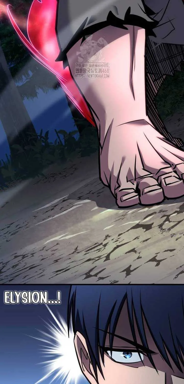 My Exclusive Tower Guide Chapter 76 page 6 - 