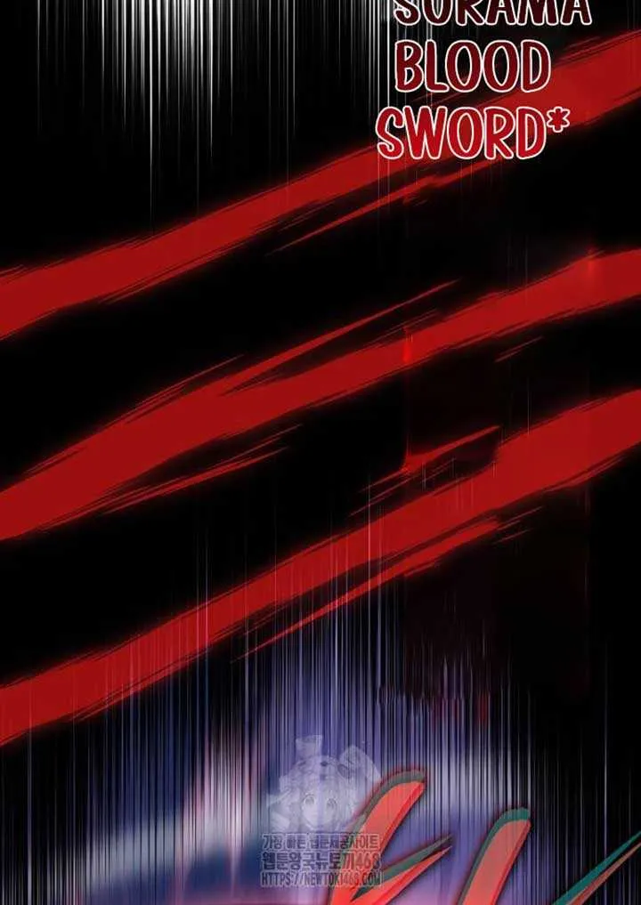 My Exclusive Tower Guide Chapter 76 page 58 - 