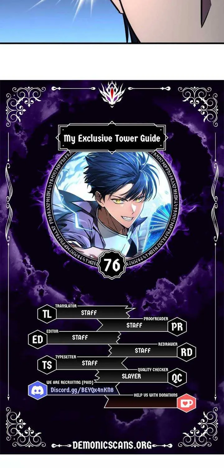 My Exclusive Tower Guide Chapter 76 page 7 - 