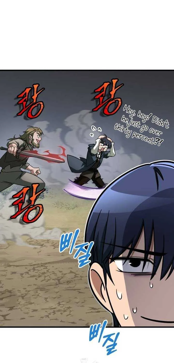 My Exclusive Tower Guide Chapter 76 page 66 - 