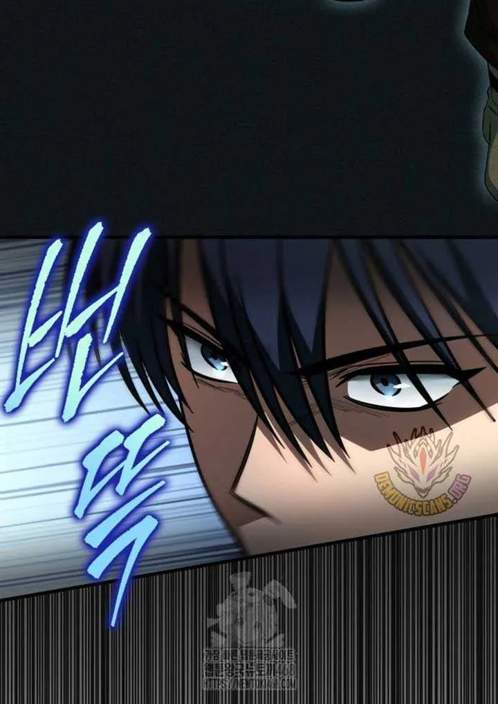 My Exclusive Tower Guide Chapter 76 page 72 - 