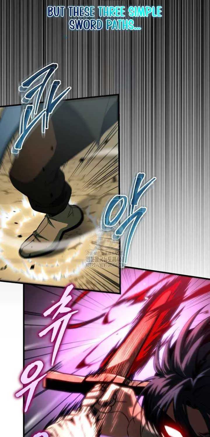 My Exclusive Tower Guide Chapter 76 page 73 - 