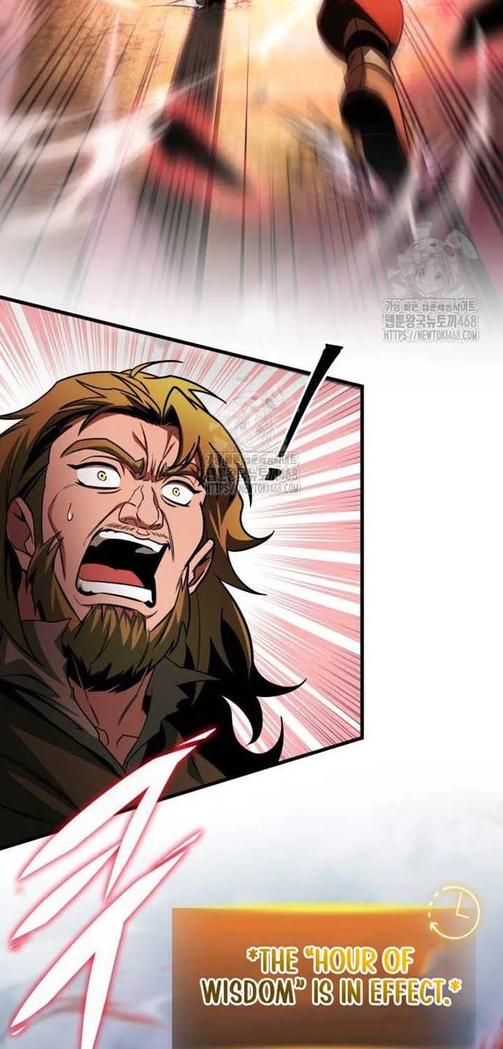 My Exclusive Tower Guide Chapter 76 page 76 - 