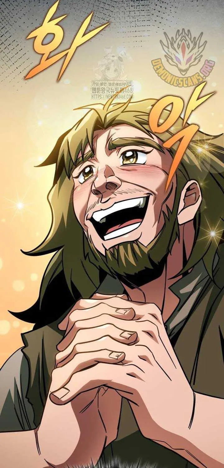 My Exclusive Tower Guide Chapter 76 page 82 - 