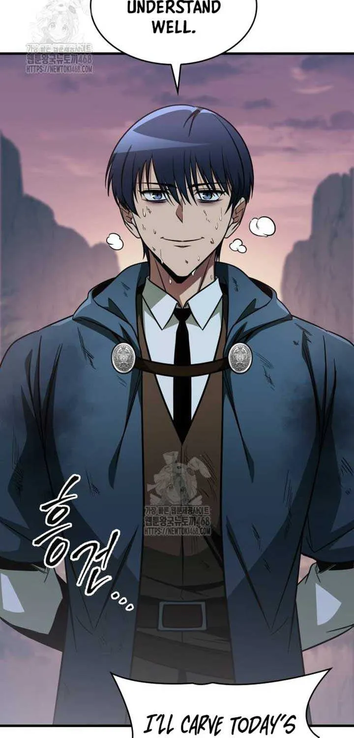 My Exclusive Tower Guide Chapter 76 page 88 - 