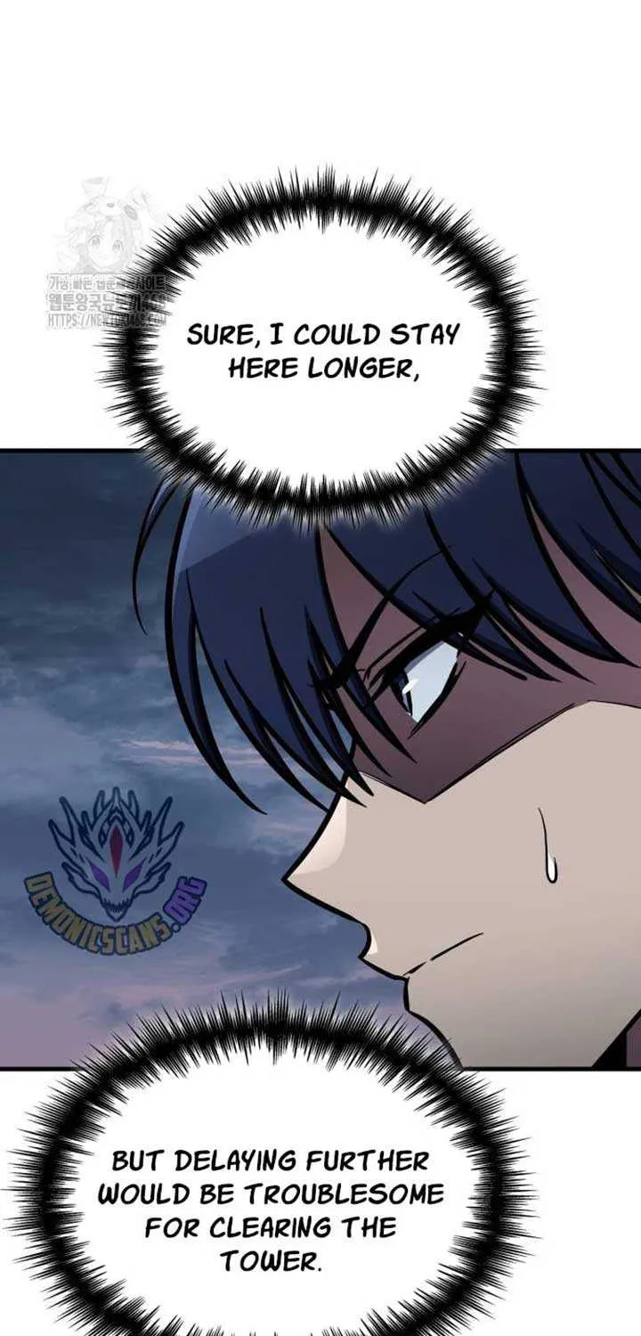 My Exclusive Tower Guide Chapter 76 page 95 - 