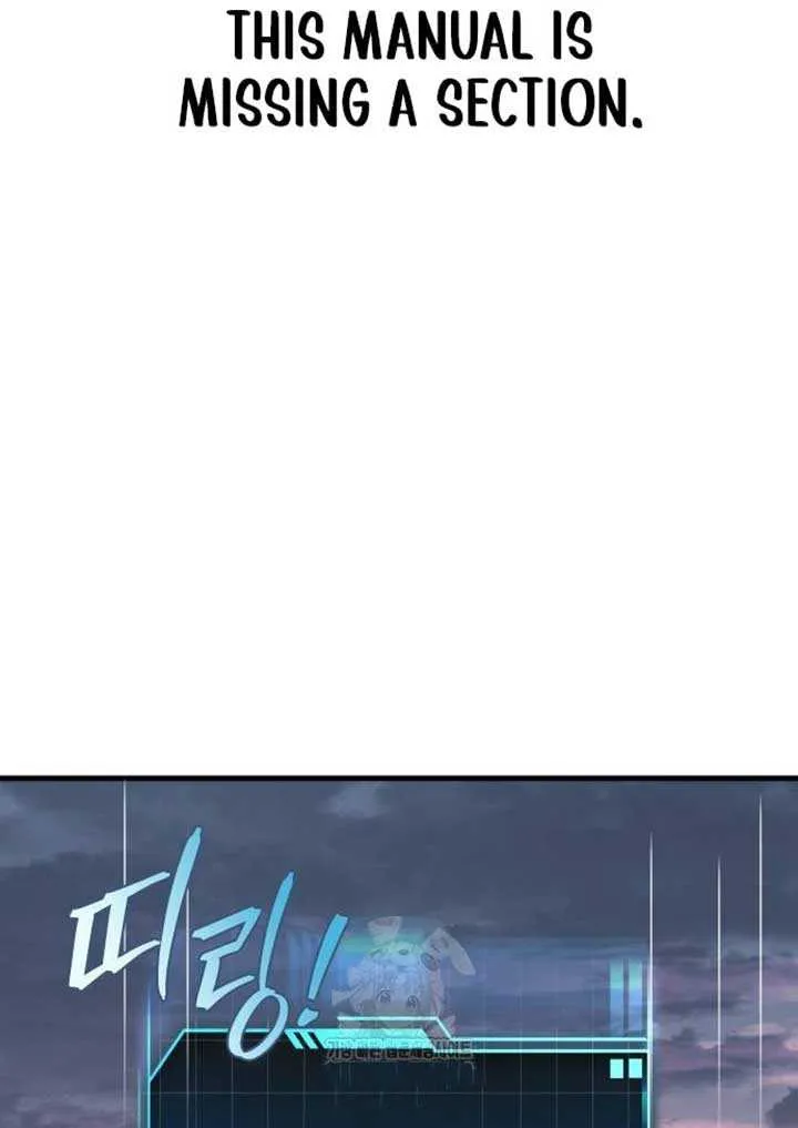 My Exclusive Tower Guide Chapter 76 page 100 - 