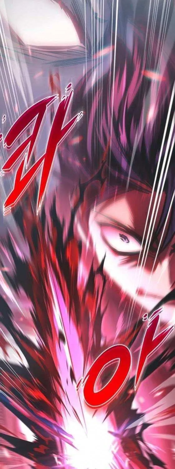 My Exclusive Tower Guide Chapter 77 page 19 - 