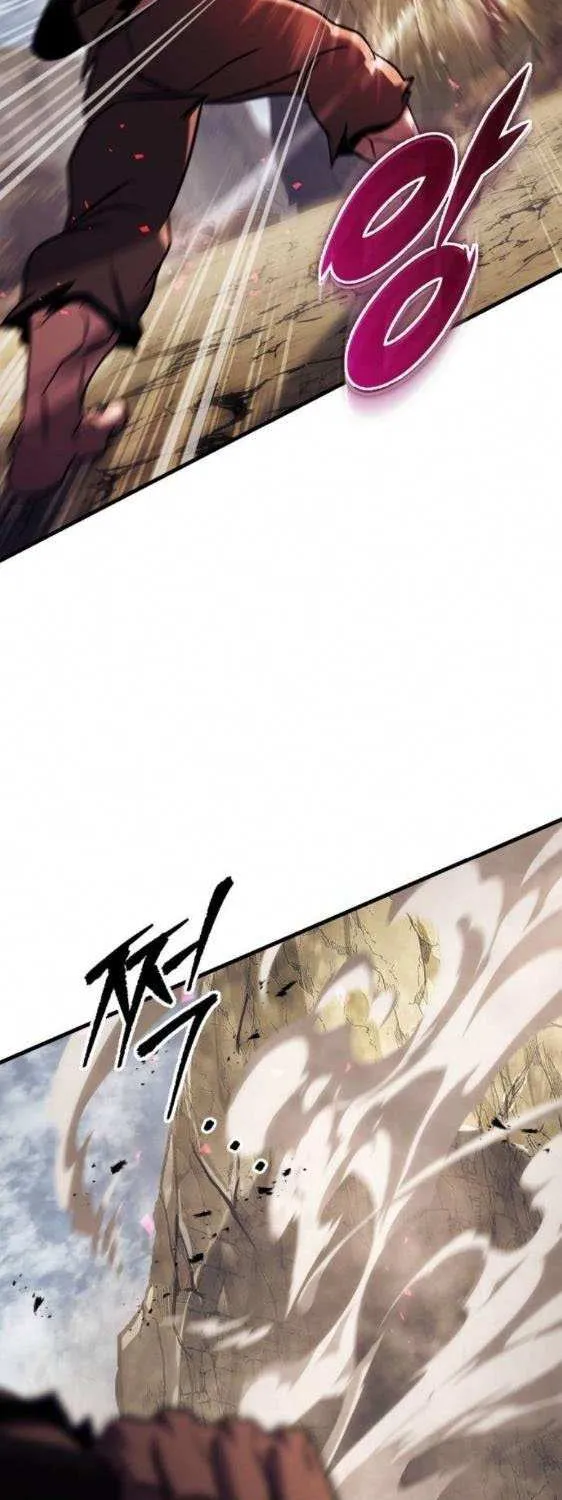 My Exclusive Tower Guide Chapter 77 page 60 - 