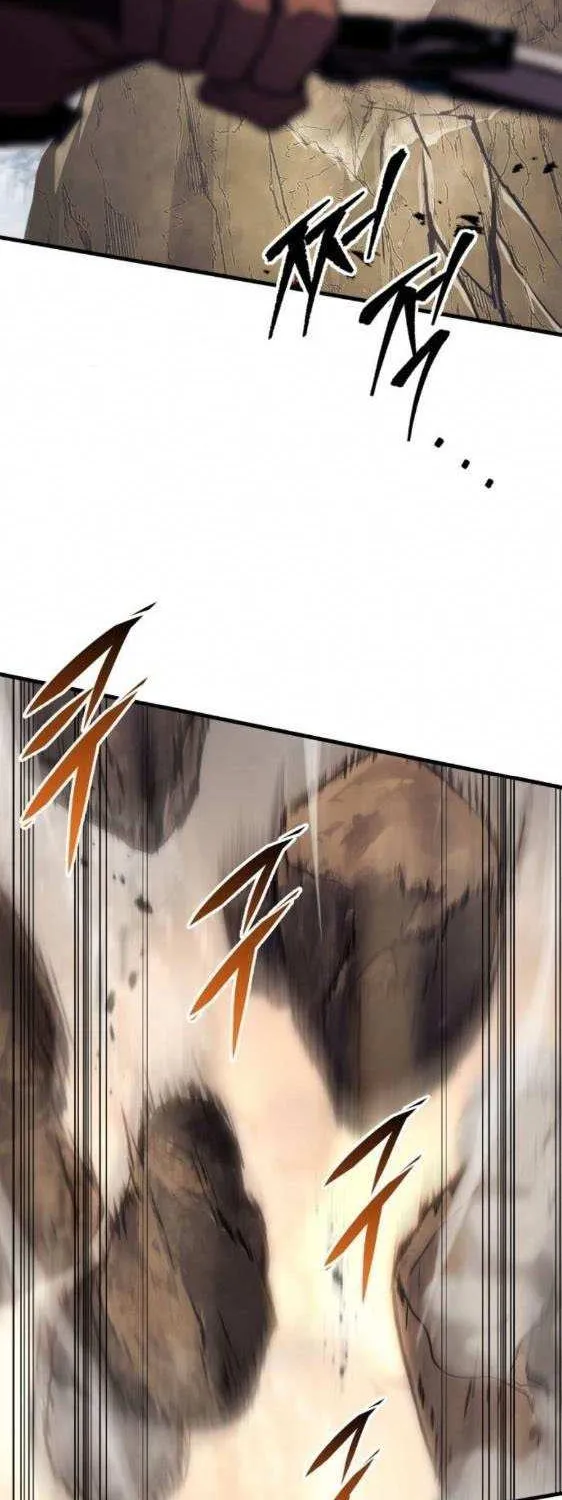 My Exclusive Tower Guide Chapter 77 page 61 - 