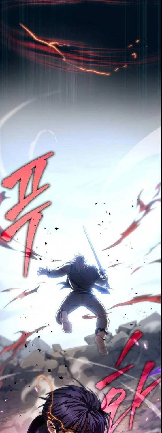 My Exclusive Tower Guide Chapter 77 page 70 - 