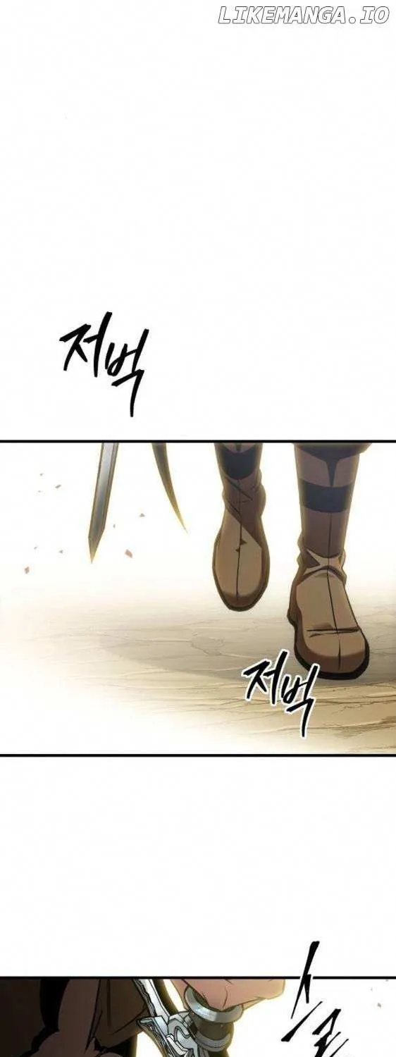 My Exclusive Tower Guide Chapter 77 page 93 - 