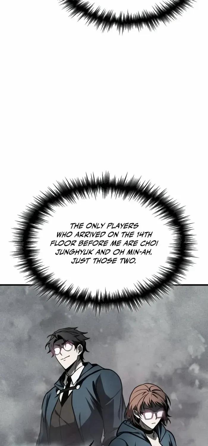 My Exclusive Tower Guide Chapter 78 page 23 - 