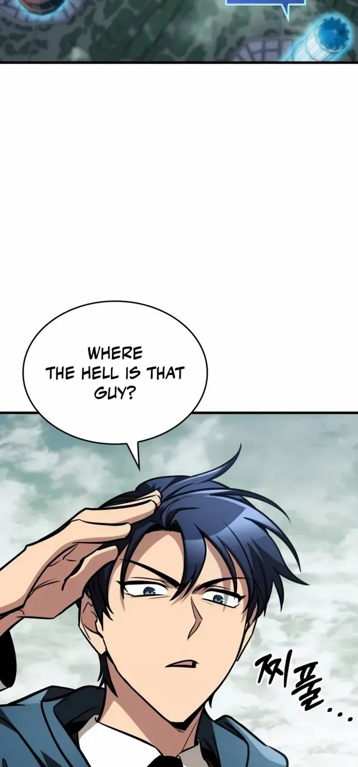 My Exclusive Tower Guide Chapter 78 page 26 - 