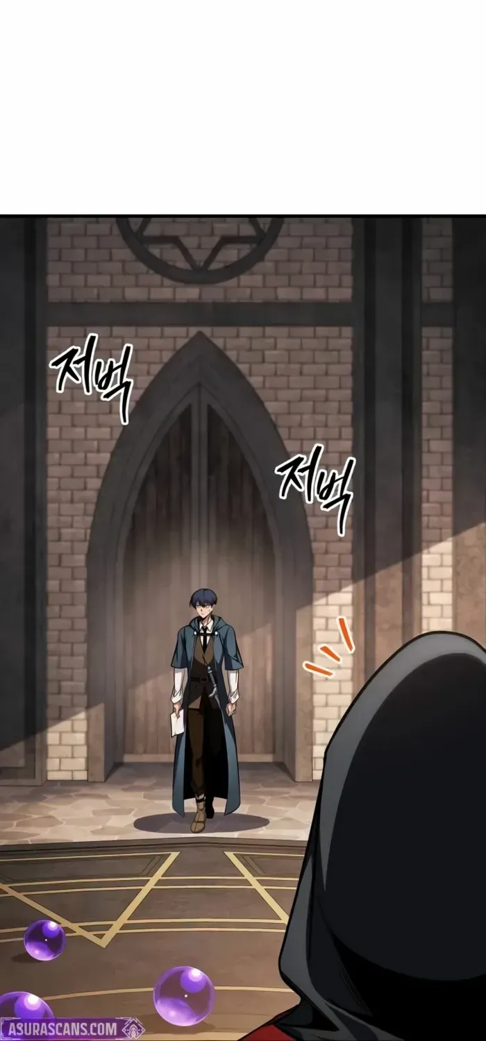 My Exclusive Tower Guide Chapter 78 page 42 - 