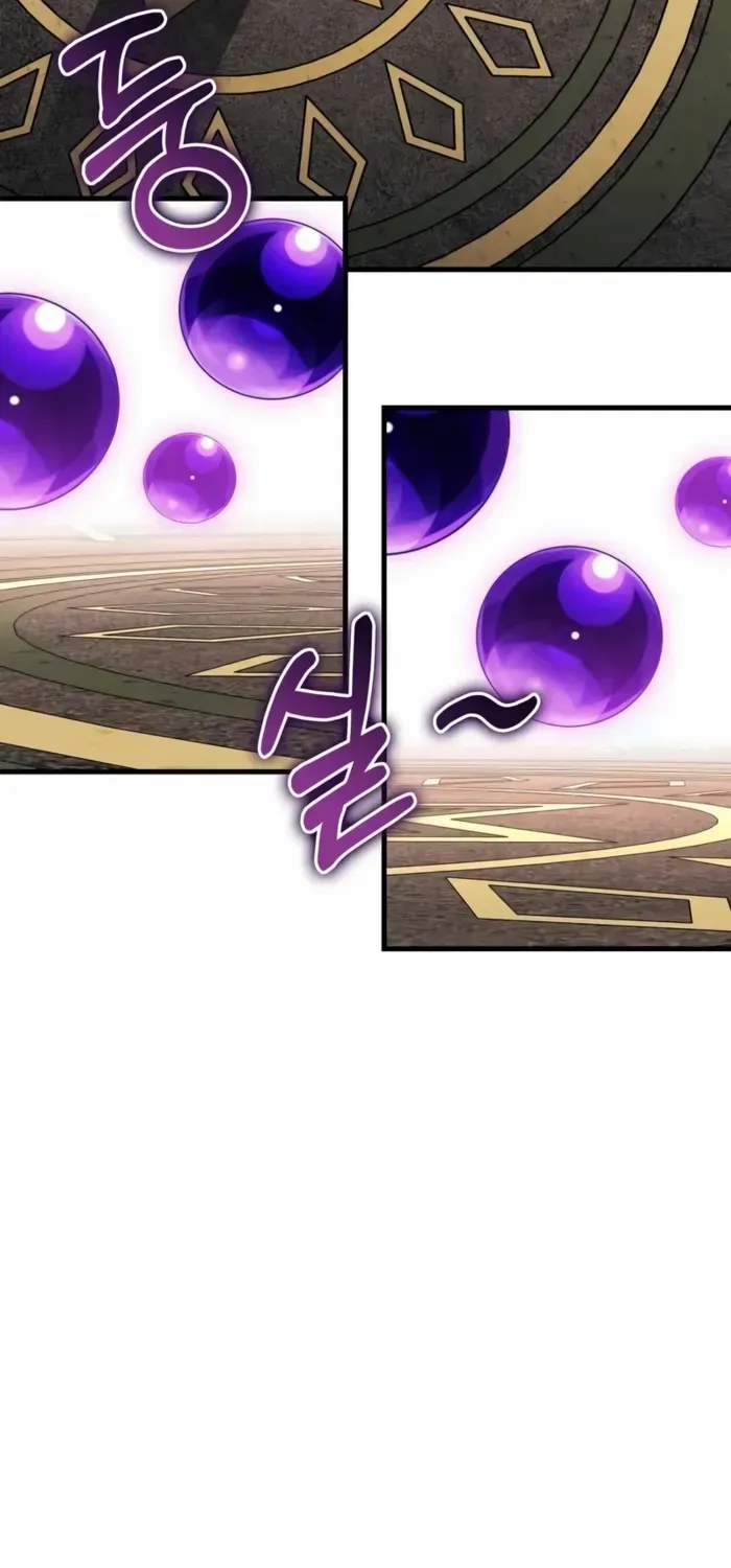 My Exclusive Tower Guide Chapter 78 page 60 - 