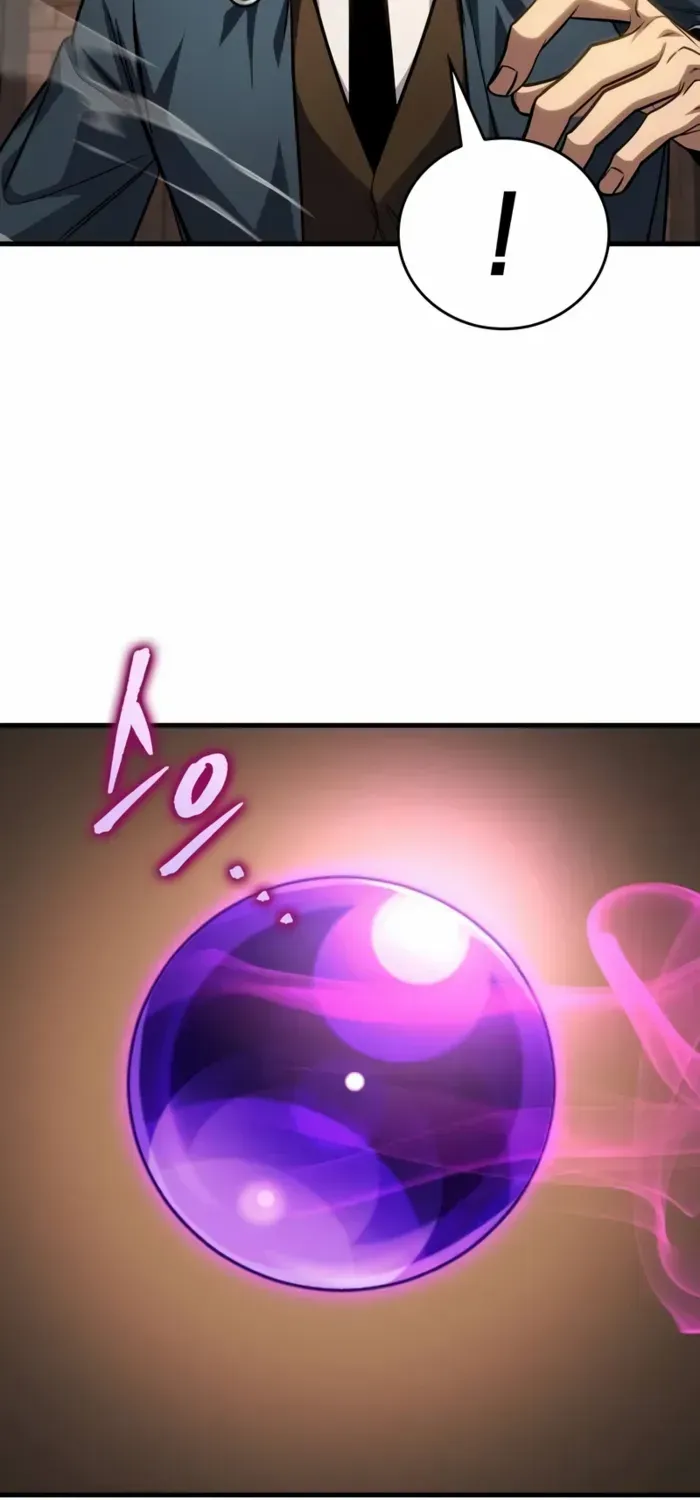 My Exclusive Tower Guide Chapter 78 page 63 - 