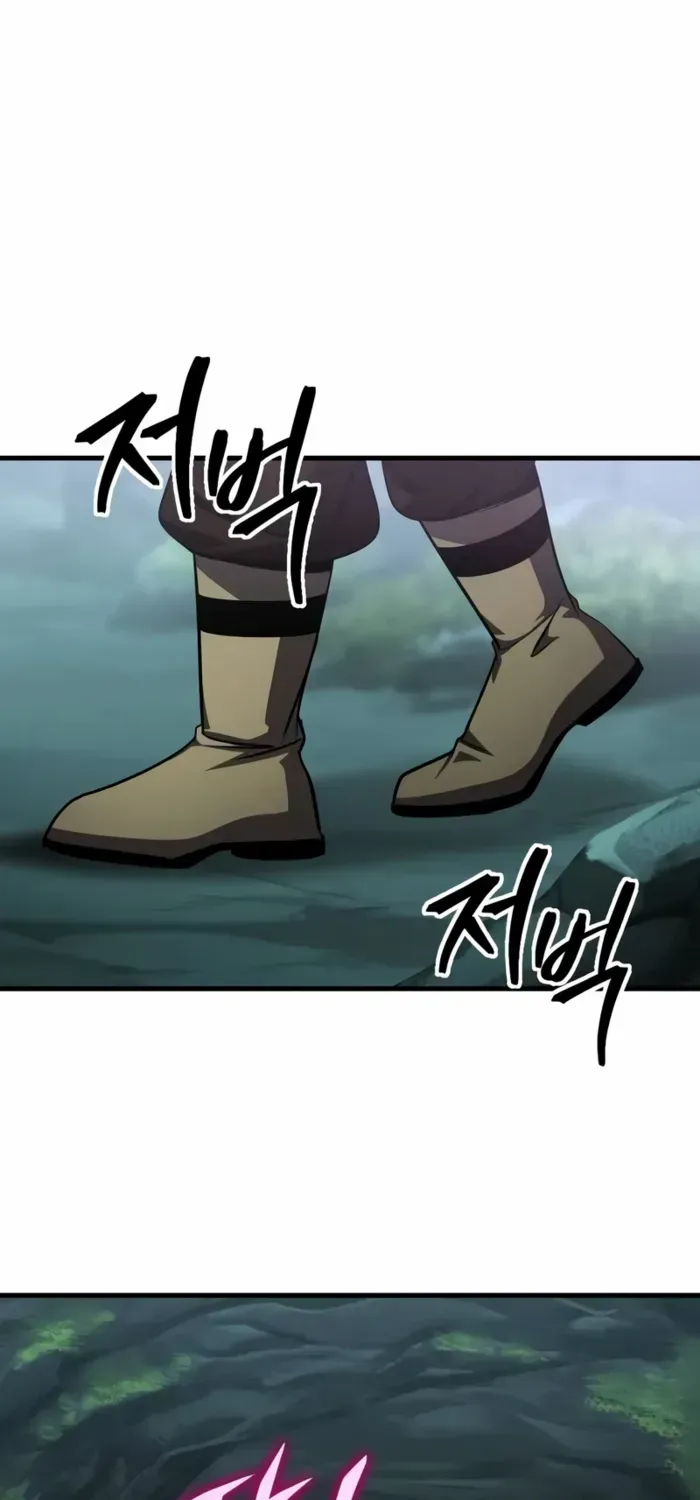My Exclusive Tower Guide Chapter 78 page 78 - 