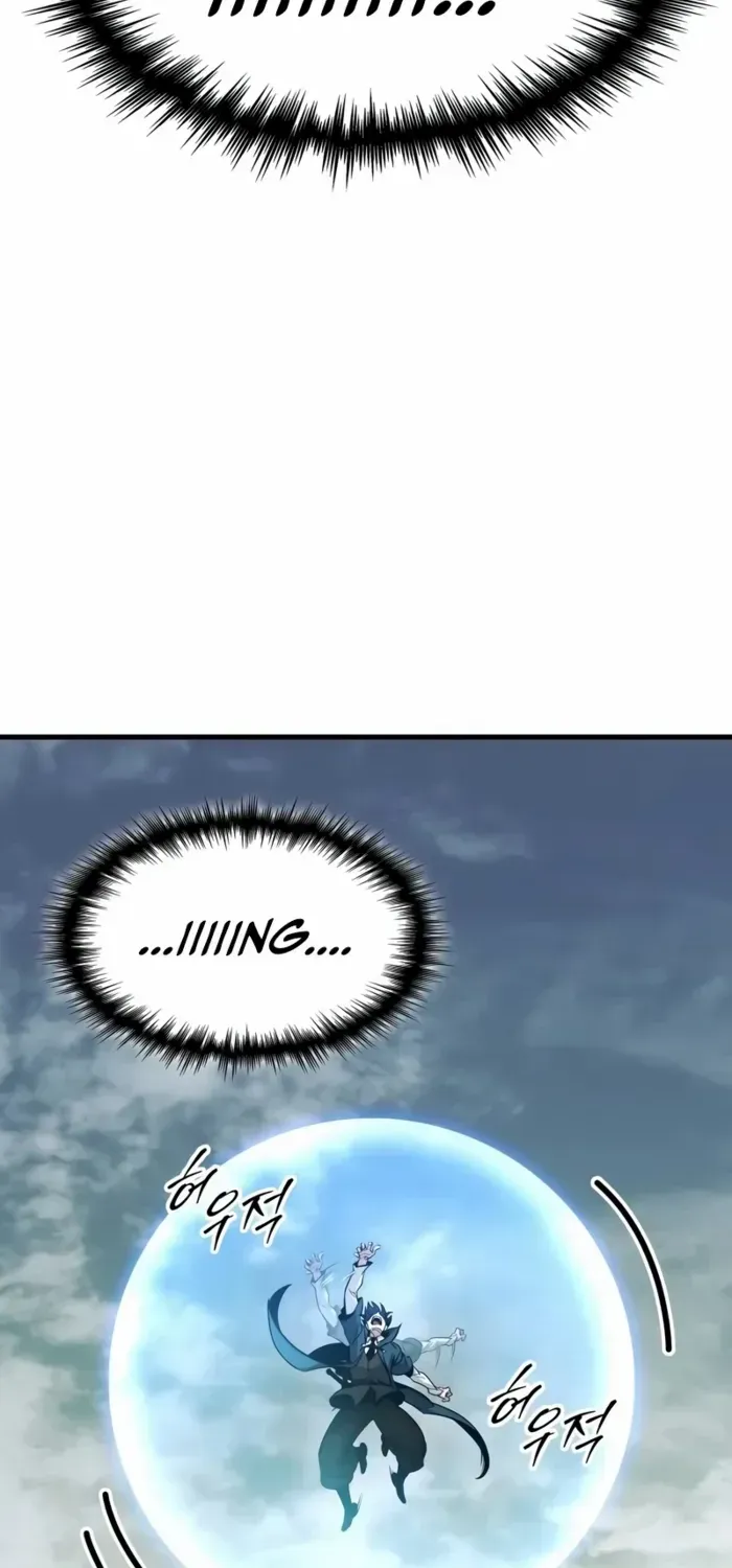 My Exclusive Tower Guide Chapter 78 page 9 - 