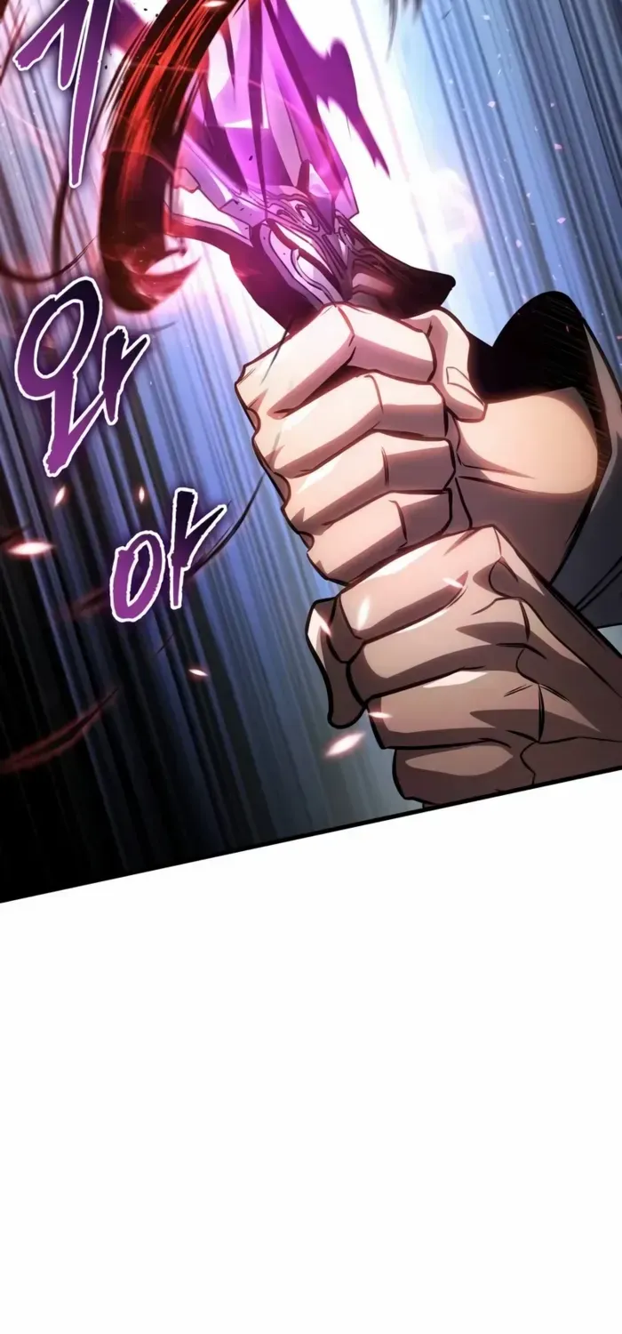 My Exclusive Tower Guide Chapter 79 page 41 - 