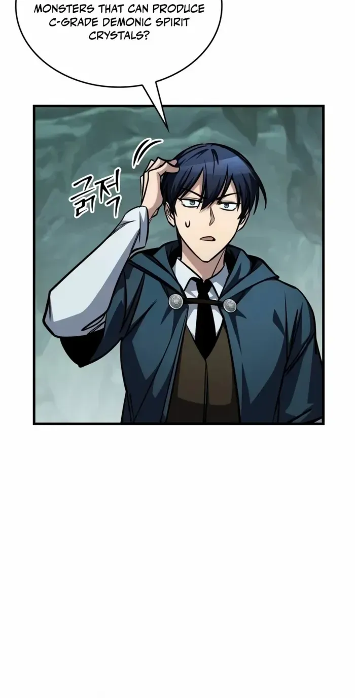 My Exclusive Tower Guide Chapter 79 page 7 - 