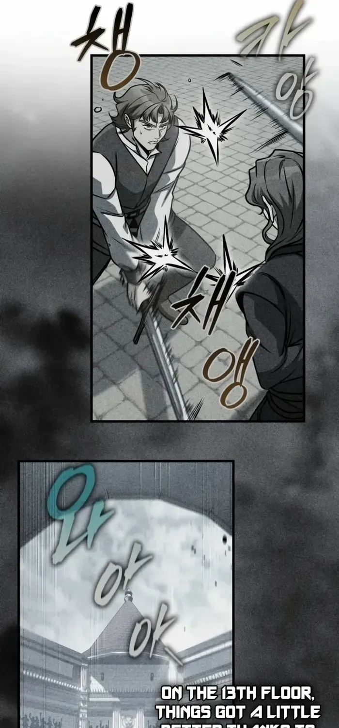 My Exclusive Tower Guide Chapter 79 page 92 - 