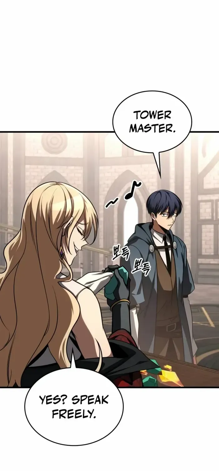 My Exclusive Tower Guide Chapter 79 page 95 - 