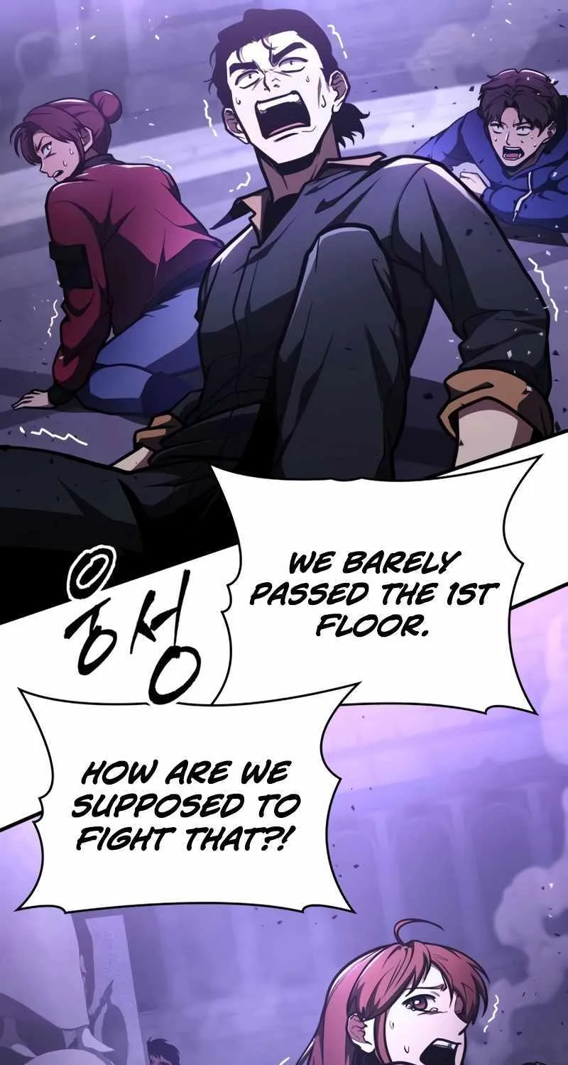 My Exclusive Tower Guide Chapter 8 page 11 - 