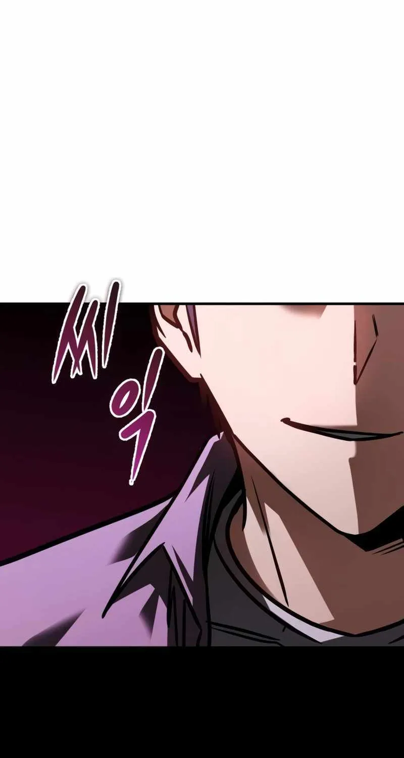 My Exclusive Tower Guide Chapter 8 page 123 - 