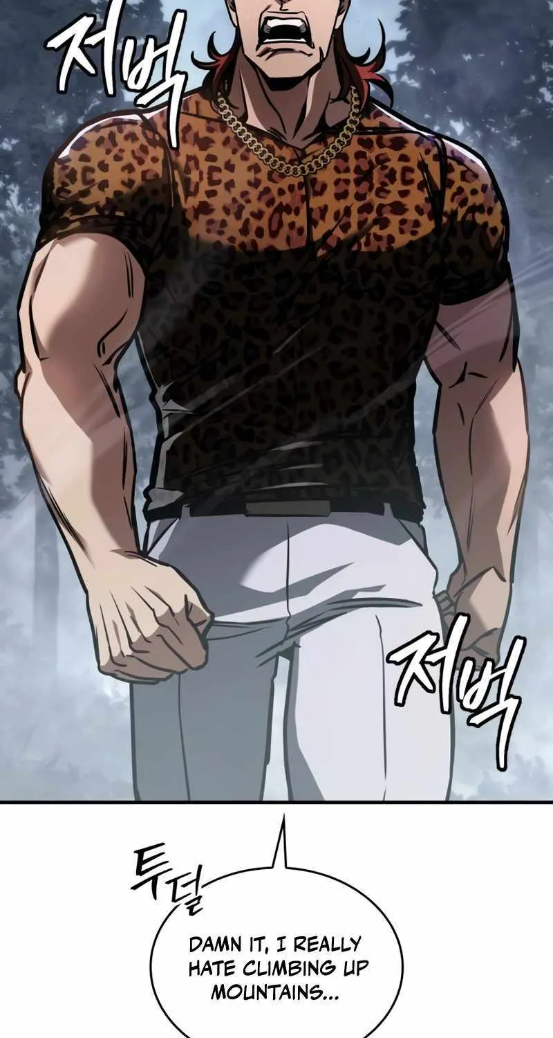 My Exclusive Tower Guide Chapter 8 page 129 - 