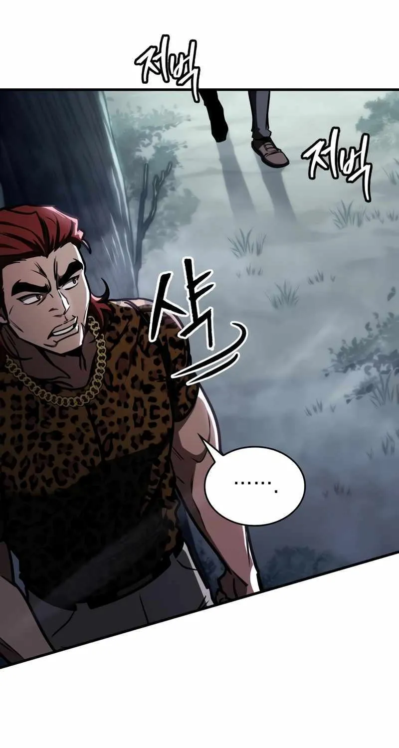 My Exclusive Tower Guide Chapter 8 page 131 - 