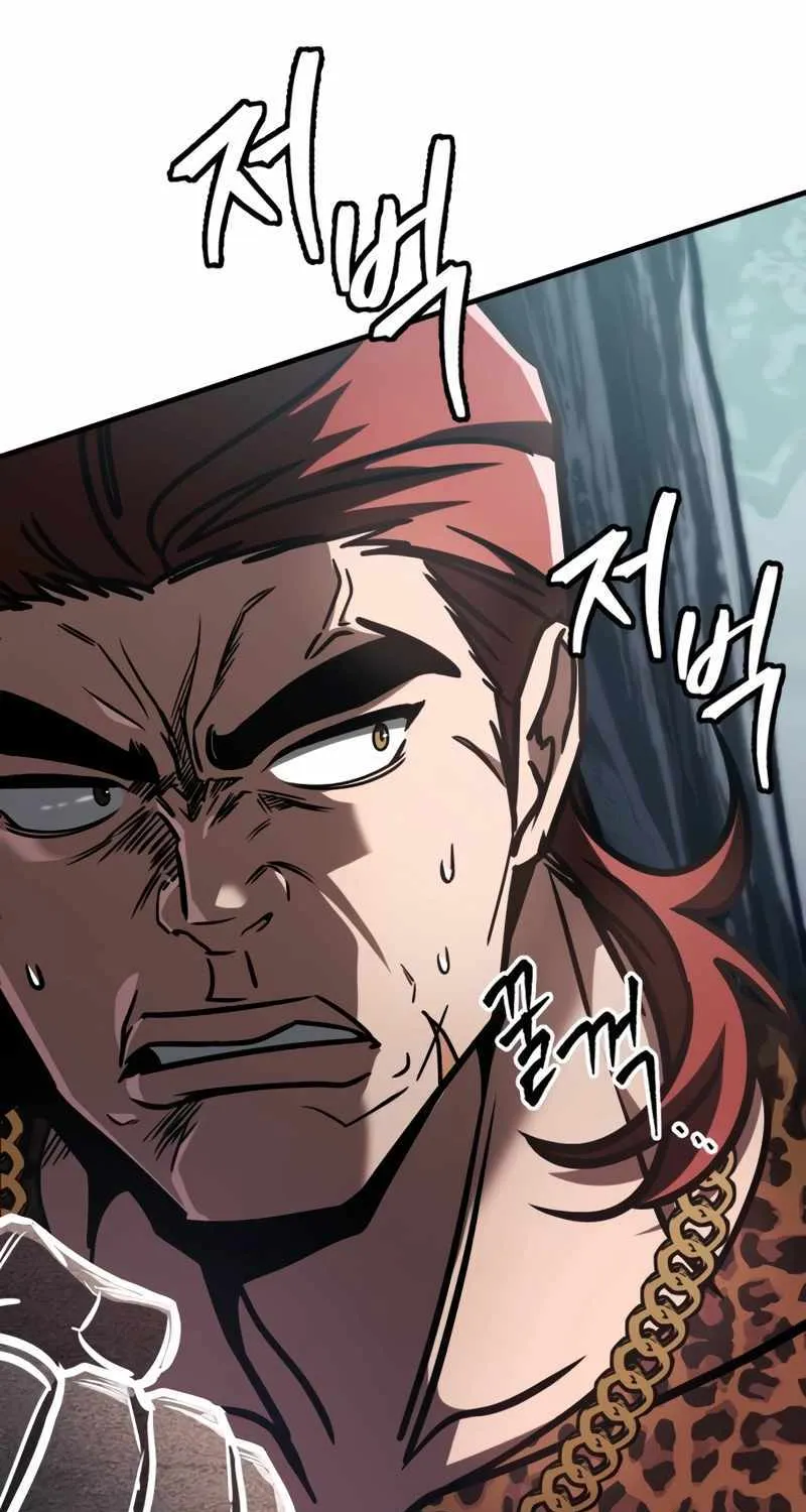 My Exclusive Tower Guide Chapter 8 page 132 - 