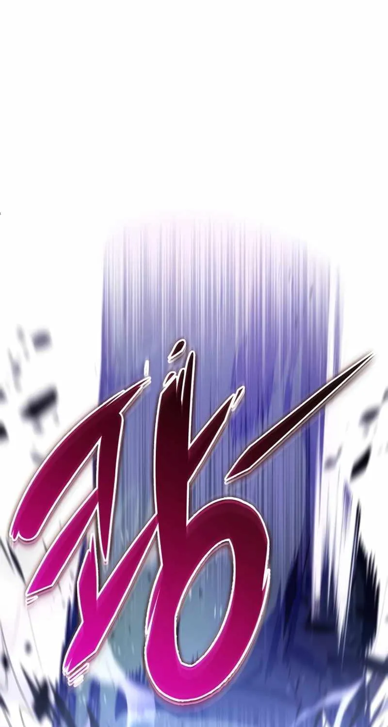 My Exclusive Tower Guide Chapter 8 page 16 - 