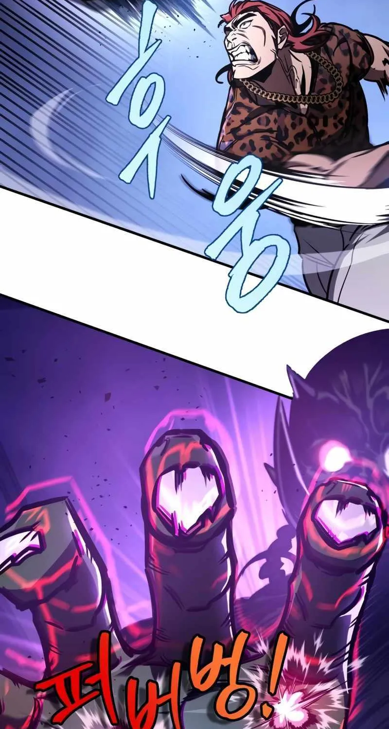 My Exclusive Tower Guide Chapter 8 page 31 - 